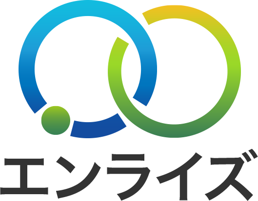 エンライズ